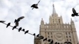 Russian Ministry of Foreign Affairs