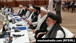 برخی نمایندگان طالبان در نشست "دیالوگ بین‌الافغانی" در دوحه