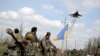 НАТО одговор на кризата во Украина