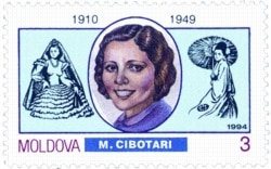 Молдовська поштова марка с портретом Марії Чеботарі. 1994