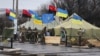 Mystery Surrounds Blockade Forcing Kyiv's Hand