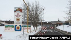 Baza militară rusă de la Ghiumri