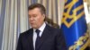 Рада не внесла до порядку денного законопроект про «повернення коштів Януковича»