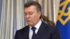 Киев объяснил жалобу на закон о лишении Януковича звания президента