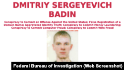 Объявление с сайта ФБР о розыске Дмитрия Бадина