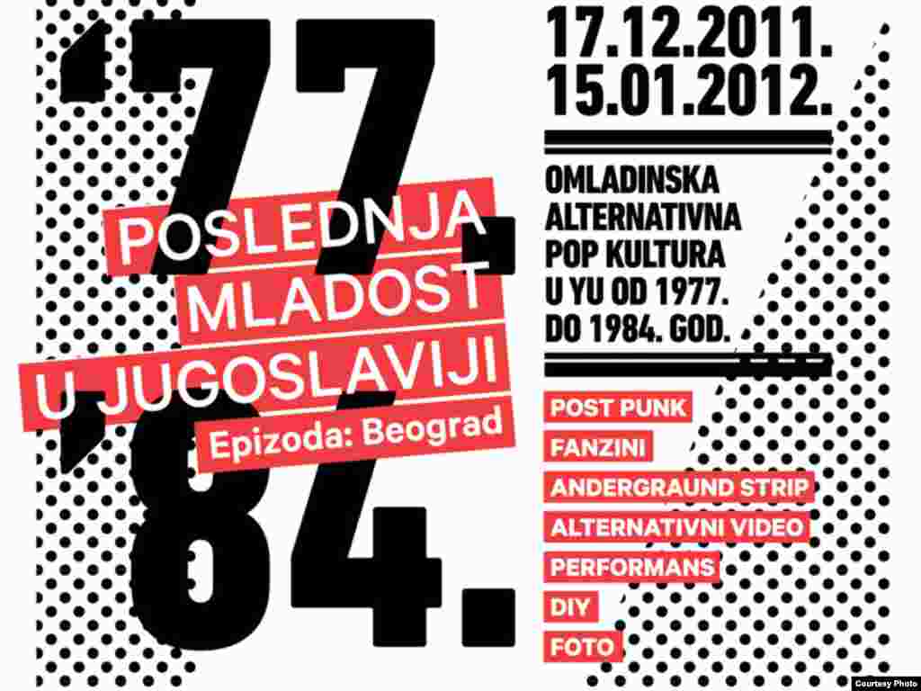 Plakat izložbe
