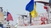 Слухання щодо позову України про порушення Росією морського права відбудуться у травні – Зеркаль