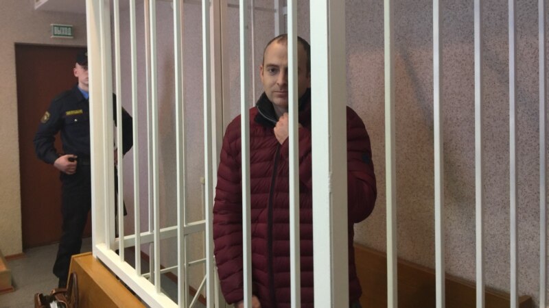 Մինսկի քաղաքային դատարանը մերժել է բլոգեր Ալեքսանդր Լապշինի բողոքը