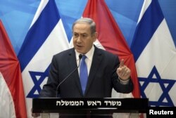 Premierul israelian Benjamin Netanyahu comentează acordul pentru presă la Ierusalim