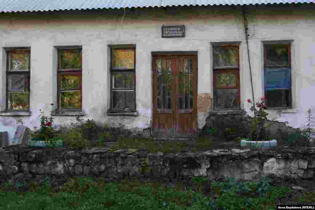 Романцевский дом сестринского ухода, посёлок Бегичевский, Богородицкий район, Тульская область