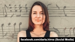 Дарья Гирна