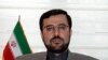 ایران از هلند خواست اعدام بهرامی را به روابط دوجانبه تسری ندهد