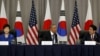На саммите состоялась трехсторонняя встреча президентов США, Южной Кореи и Японии, 31 марта 2016