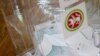 Следователи не усмотрели фальсификации явки и подсчета бюллетеней на шести избирательных участках Казани на выборах в Госдуму