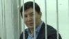Бывшего кыргызского депутата судят по «делу о контрабанде» 