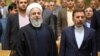 President Hassan Rouhani and Chief of Staff Mahmoud Vaezi. FILE PHOTO