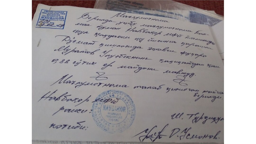 Бахмаллик Улуғбек Муратовга берилган далолатнома