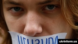 An activist protests censorship in Ukraine. (file photo)