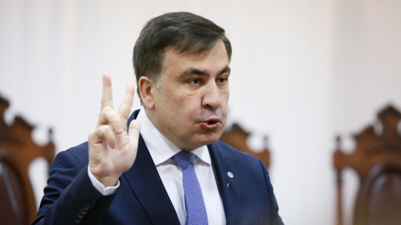 Saakaşvili Ukrayna Təhlükəsizlik Xidmətində dindirilib