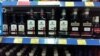 Владата ги укинува ограничувањата на времето на продажба на алкохол 