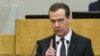 In Annual Report, Medvedev Says Russian Economy Avoided Catastrophe