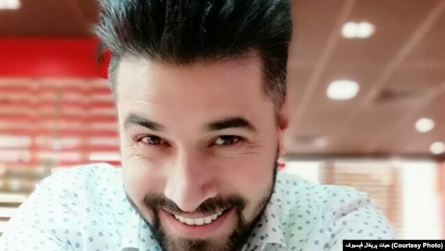 حیات پرېغال