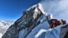 10 людей загинули через чергу біля вершини Евересту