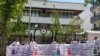 Митинг перед зданием посольства Туркменистана в Анкаре. Иллюстративное фото