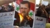Protestat kundër Bashar Al-Asadit