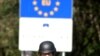 «Поліція, суди та прикордонники об’єднають зусилля: в Європі слід навести лад» – Єврокомісія 