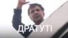 «Треш починається»: що пишуть у соцмережах про повернення громадянства Саакашвілі (огляд)