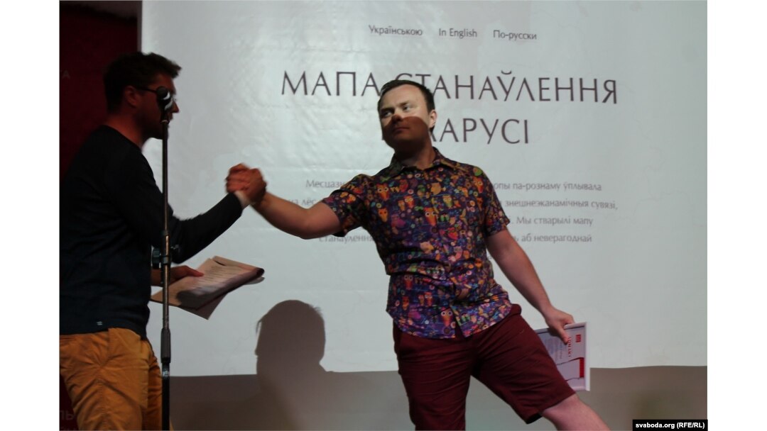 Аляксей Чаранкевіч, адзінса стваральнікаў «Мапы станаўленьня Беларусі»