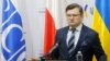 Україна ініціює засідання керівних органів ОБСЄ після ігнорування Росією вимог за Віденським документом – Кулеба