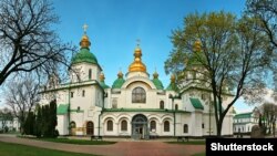 Собор Святої Софії у Києві. Ілюстративне фото