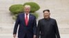 Արխիվ -- ԱՄՆ նախագահ Դոնալդ Թրամփի և Հյուսիսային Կորեայի առաջնորդ Քիմ Յոնգ Ունի հանդիպումը ապառազմականացված գոտում, 30-ը հունիսի, 2019թ․