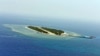 تصویر هوایی از جزیره تایپینگ یکی از مناطق مورد مناقشه که بخشی از جزیره‌ها و خرده‌جزیره‌های موسوم به اسپراتلی است