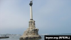Севастополь, архівне фото