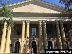 Медична академія у Сімферополі