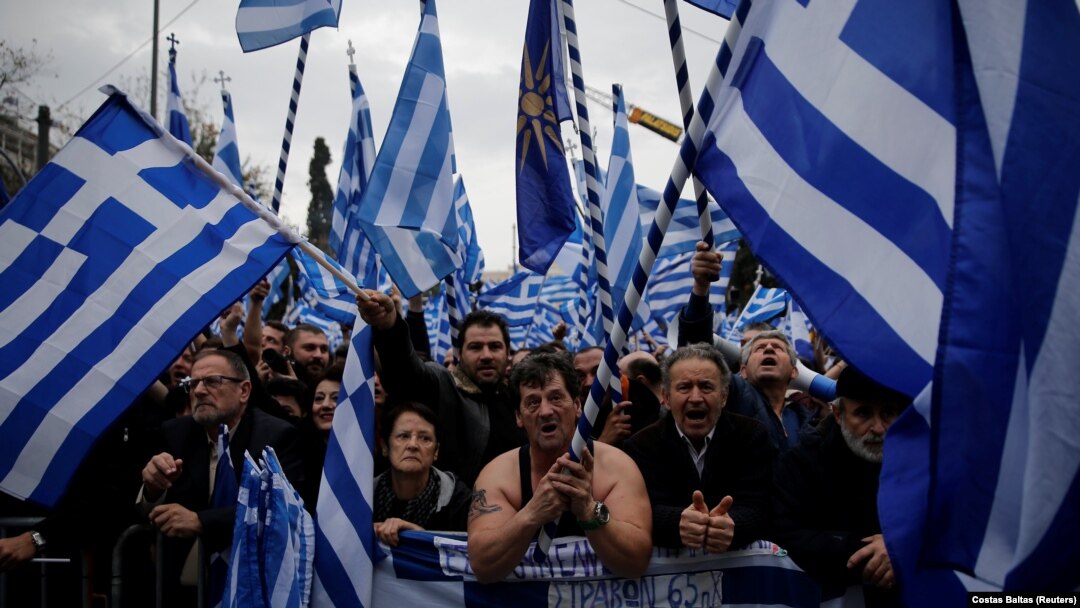 Greeks Rally In Protest Over Macedonia Name Dispute