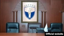 Ustavni sud Kosova