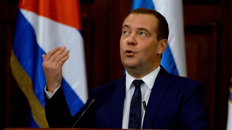 Медведев во посета на Србија 