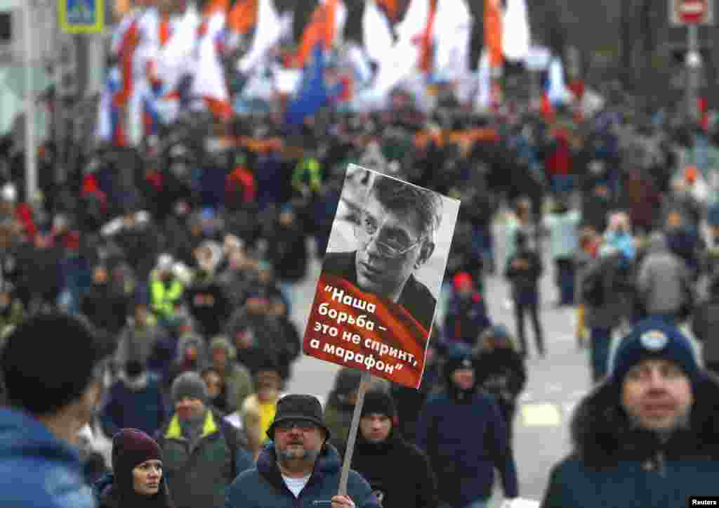 Марш Немцова в Москве.