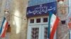 تکذیب خبر مذاکره ایران با آمریکا برای تعیین نخست وزیر عراق