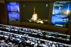 "Роскосмос" корпорациясының ұшу басқару орталығы.
