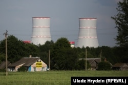 Вид на Белорусскую АЭС