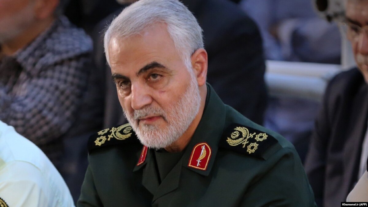 Comandantul Unității Quds Din Gărzile Revoluționare Iraniene A