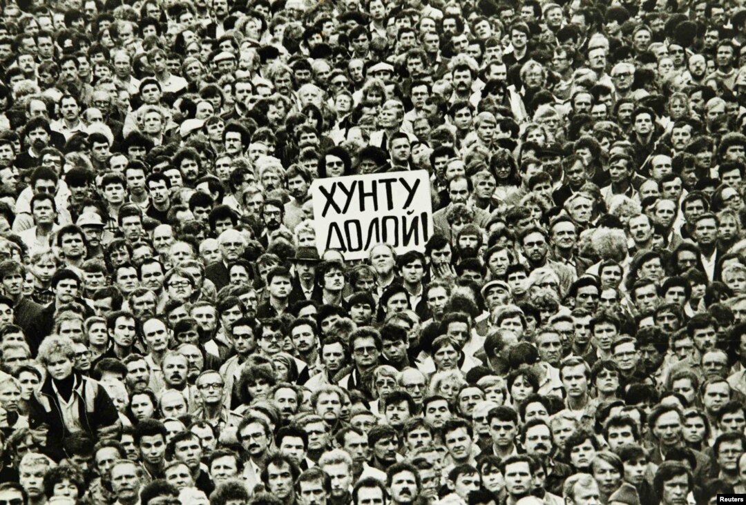 1991. Августовский путч