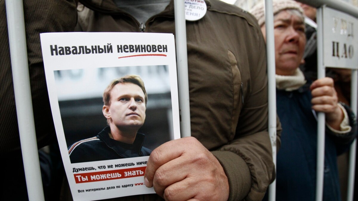 Обвинение невиновных. Навальный в суде. Листовки Навального. Невиновен фото. Навальный невиновен флаер.
