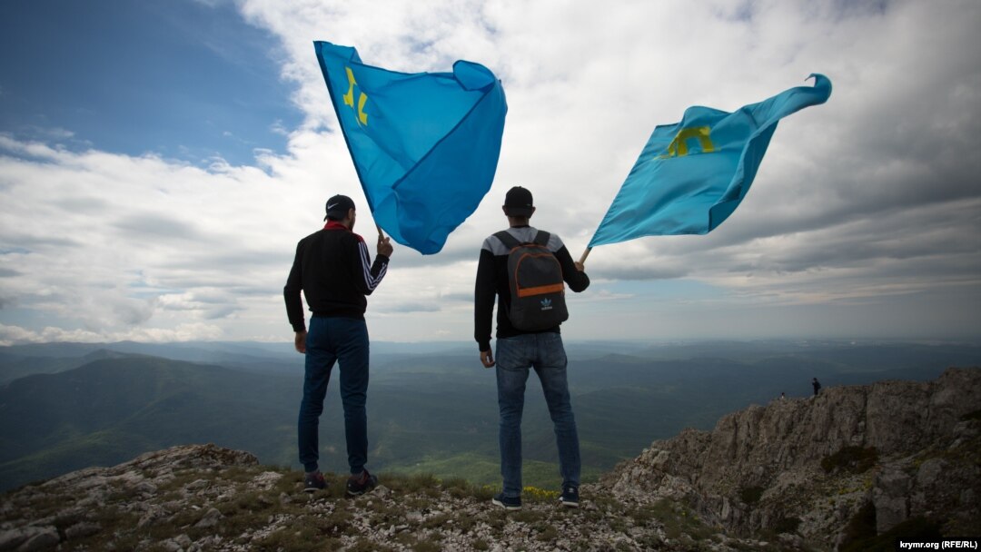 Крымскотатарский Флаг Фото