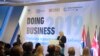 Конференция Doing Business Всемирного банка в Белграде, 31 октября 2018